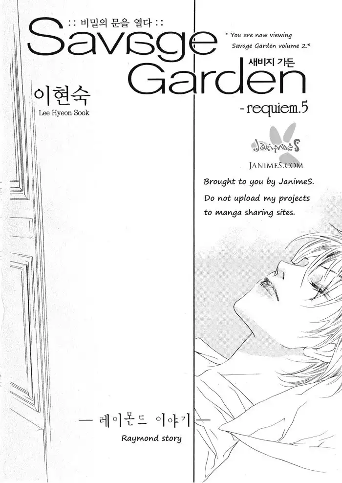 Savage Garden Chapter 5 10
